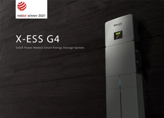 荣誉 | 华体会hth能源X -ESS G4储能一体机系统荣获Red Dot德国红点奖！